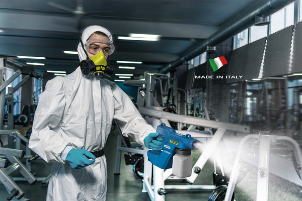 Пистолет-распылитель Fimap для дезинфекции | 109823